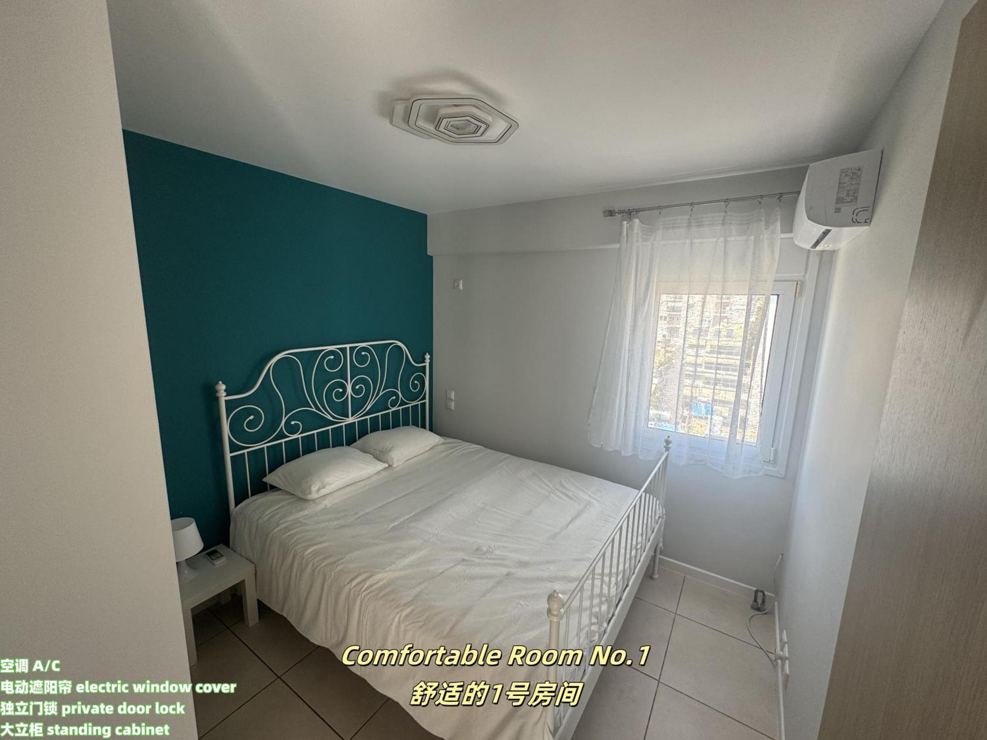 Accommodatie bij particulieren Acropolis View In Kypseli Athene