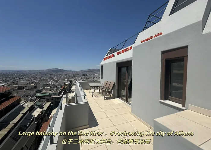 Acropolis View Nice Home In Kypseli