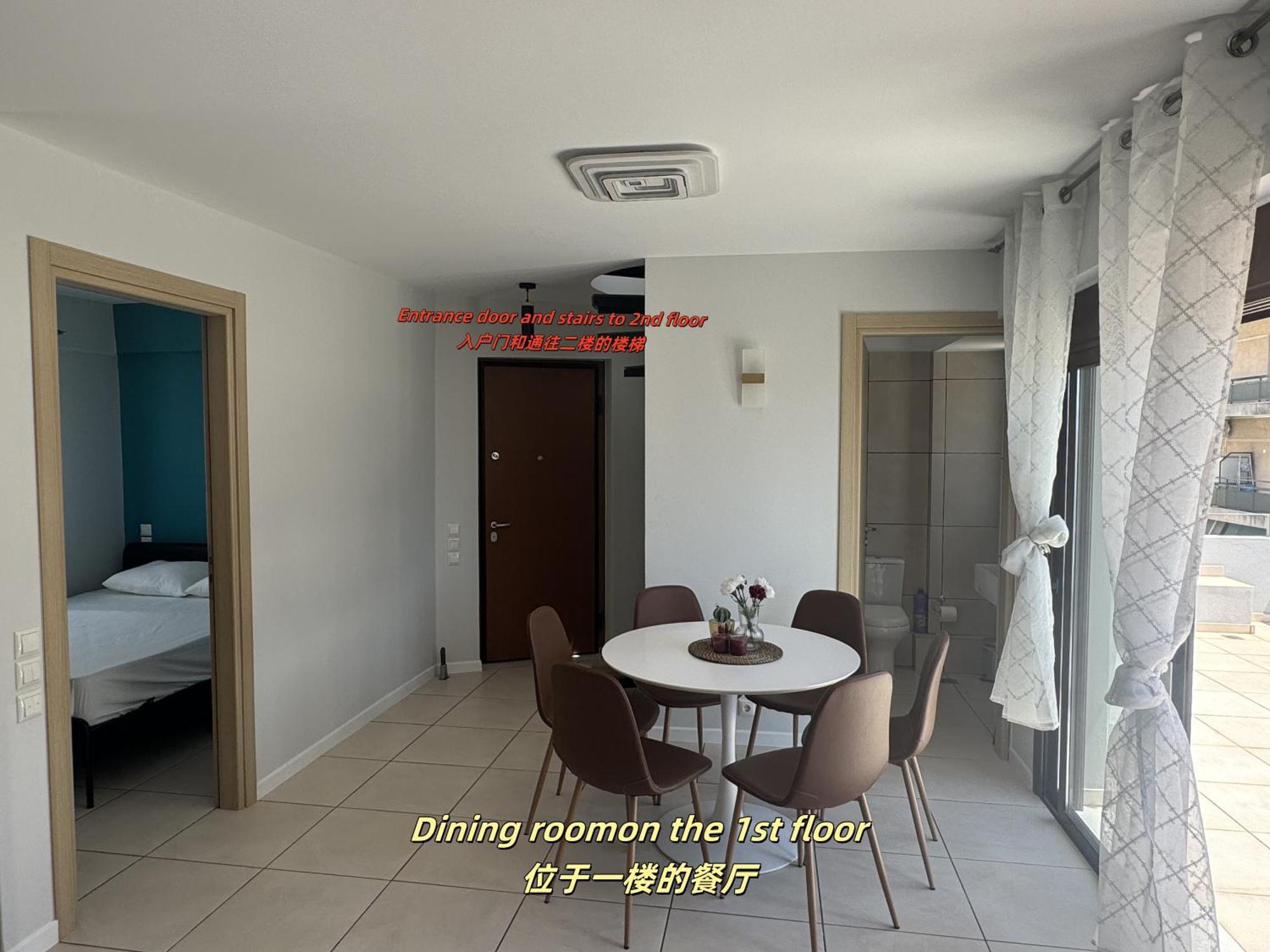 Homestay Acropolis View In Kypseli Athens